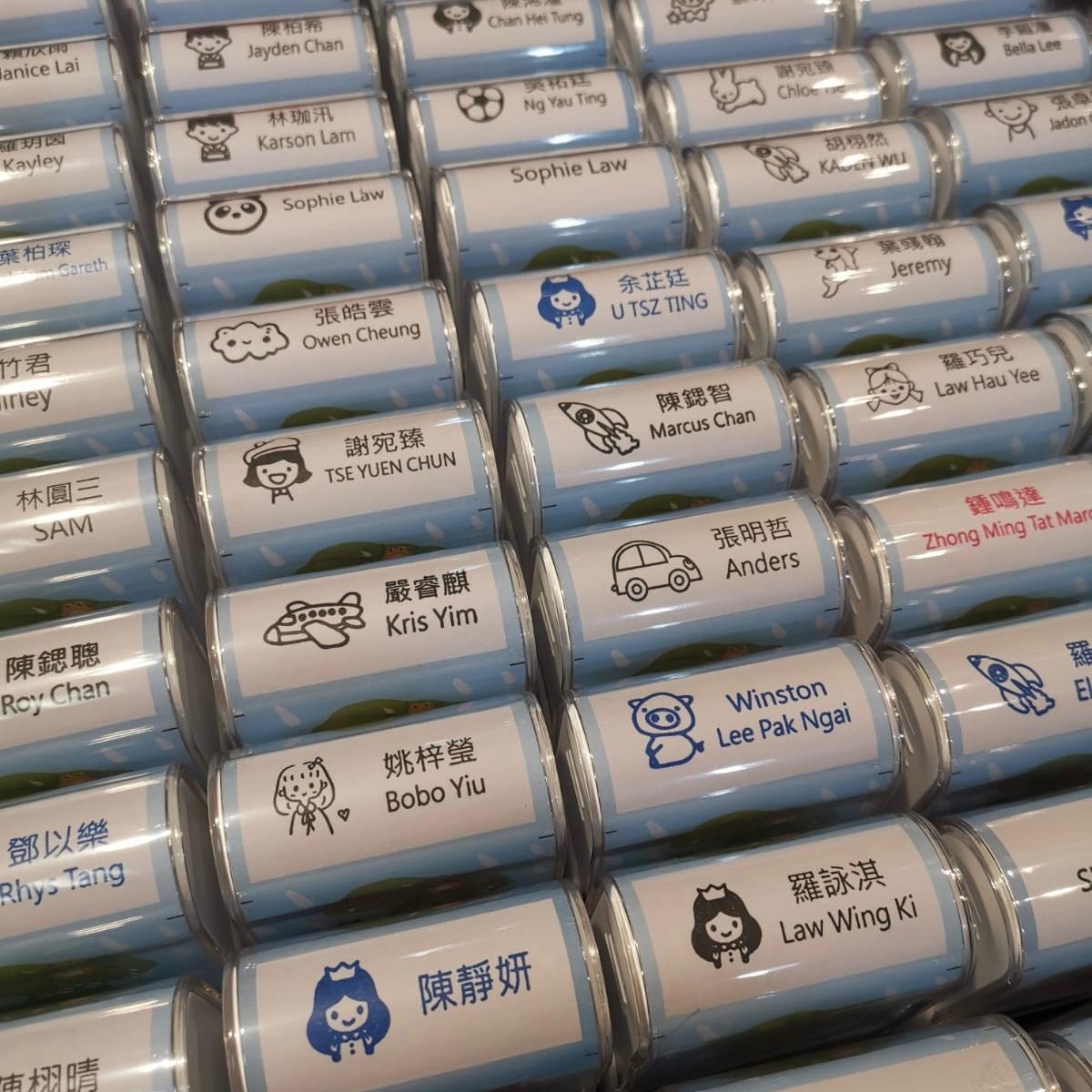 10/8截🌸姓名再開團 | 預訂約2-3星期（自行備註中文及英文名）