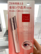 供應商現貨🌸❤️‍🔥品牌聖誕優惠❤️‍🔥kose高絲膏狀眼霜 抗皺精華4g | 預訂 逢星期一、三返倉執貨 其後約3-5個工作天寄出