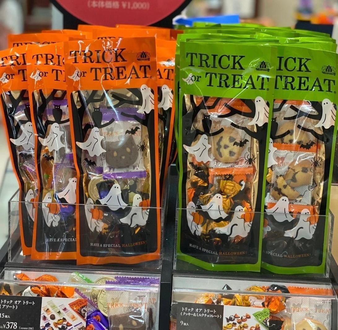 10/10截🌸🎃韓國Halloween Items👻
日本🇯🇵萬聖節限定 日本Morozoff什錦朱古力糖果禮物包 | 預訂約2-3星期