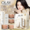 【24小時網站自助下單】供應商現貨🌸OLAY玉蘭油水感透白光曜套裝 | 預訂 逢星期一、三返倉執貨 其後約3-5個工作天寄出 娉婷貿易公司 Exquisite Beauty Trading Company