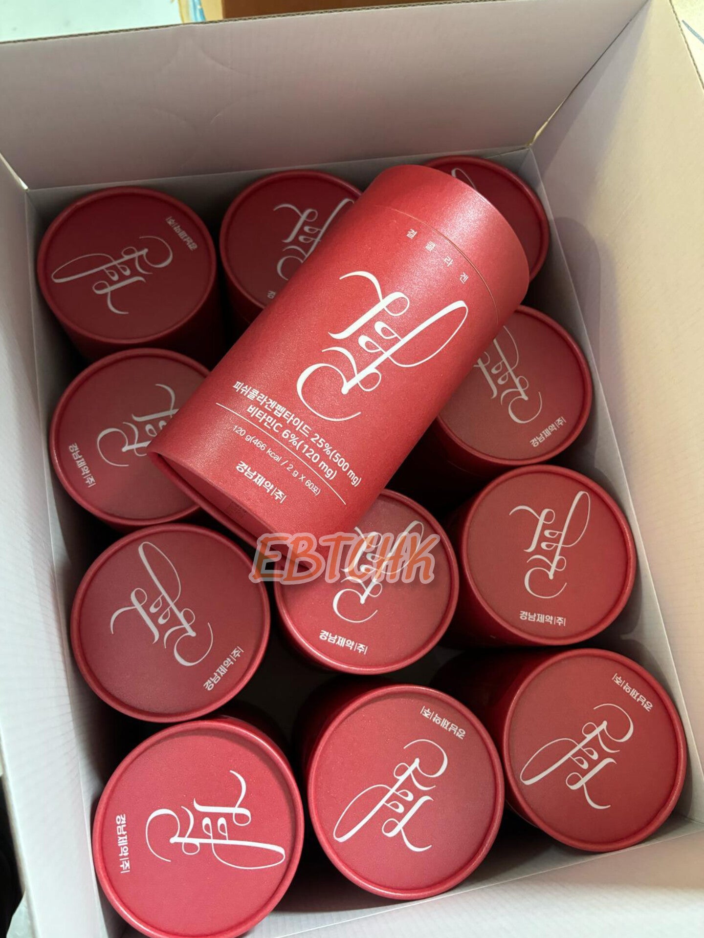供應商現貨🌸🍀 韓國 LEMONA 膠原蛋白粉-60入🍀 🔥紅色升級版🔥 🇰🇷 | 落單後約3-5個工作天寄出 娉婷貿易公司 Exquisite Beauty Trading Company