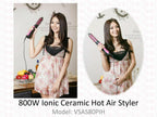 13/10截🌸🟣VS 沙宣 800W負離子陶瓷熱風梳 VSAS80PIH🟣 | 預訂約10月尾至11月初