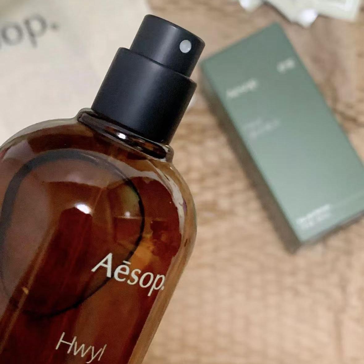 🌸免稅正品 Aēsop伊索Hwyl熾香水50ml | 預訂約1-2星期