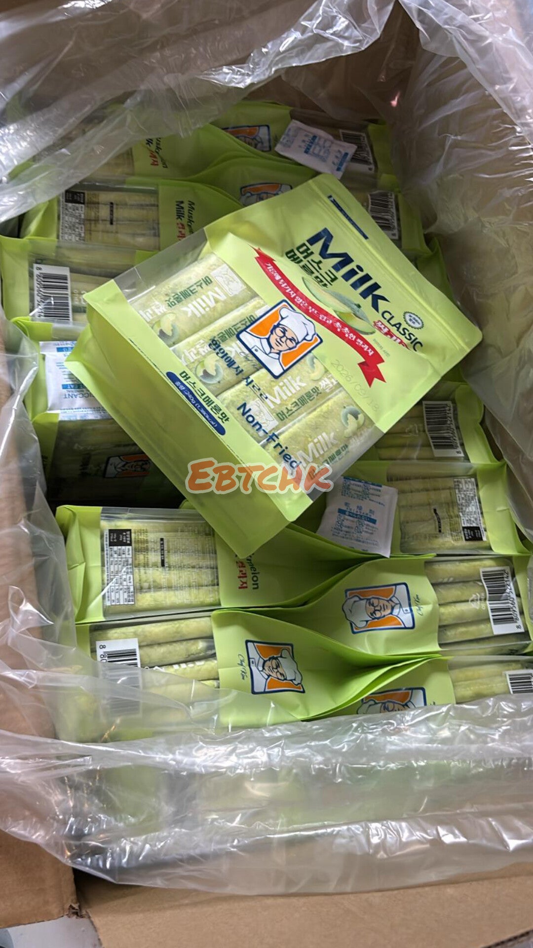 現貨🌸🇰🇷Milk CLASSIC 非油炸牛奶米餅 （蜜瓜味） | 落單後約3-5個工作天寄出