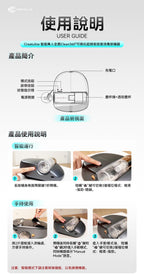 🌸Creatulize 智能無人全面Clean 360°可視化超微吸殺菌消毒除蟎器 一年保養 | 預訂約1-2星期 娉婷貿易公司 Exquisite Beauty Trading Company