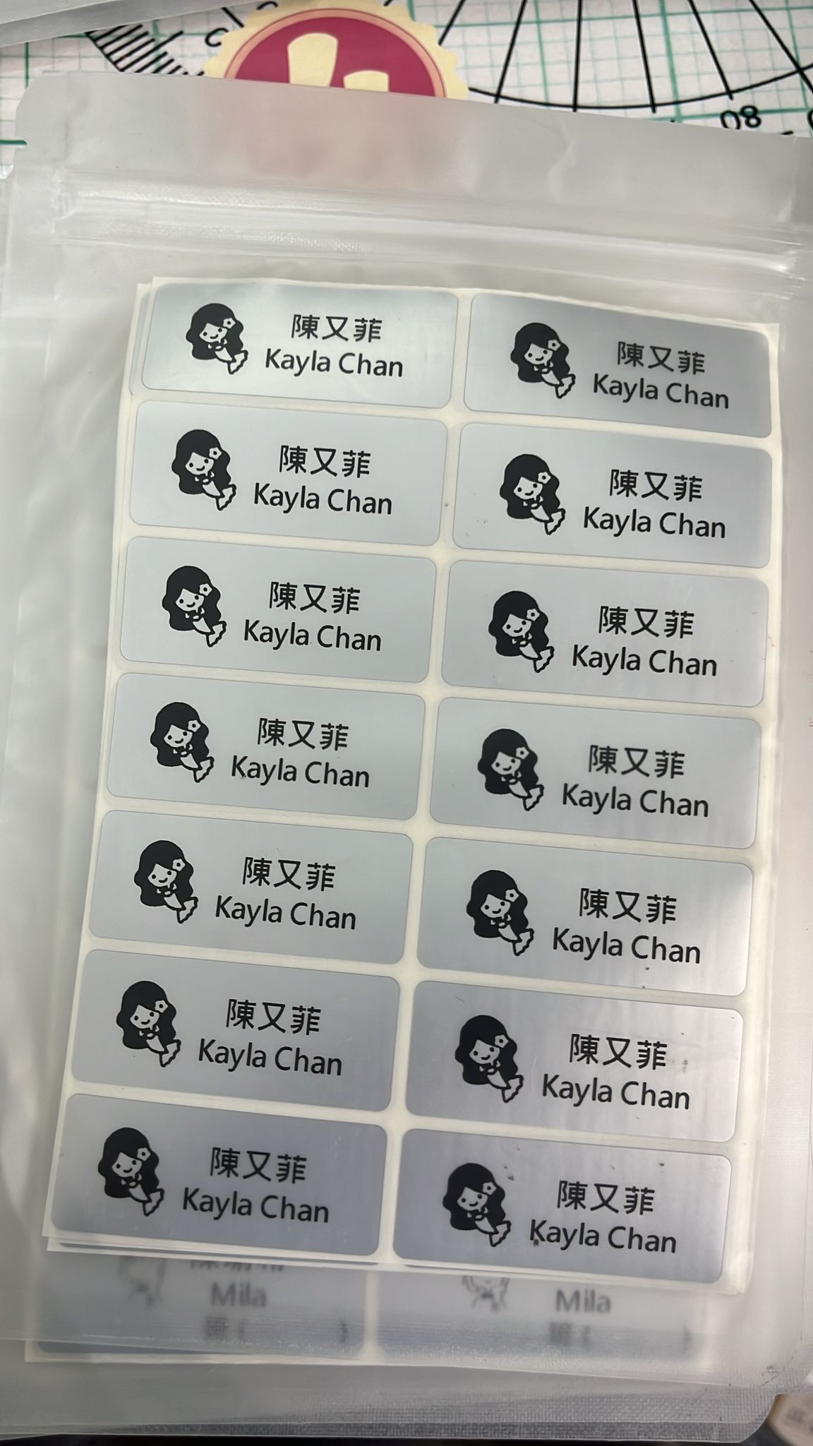 23/5截🌸銀底姓名防水貼紙 | 預訂 截單後約2-3星期（自行備註中文名）