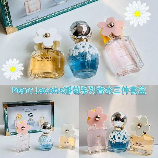 💫Marc Jacobs Daisy雛菊香水三件套盒30ml ×3 | 預訂約4-5星期