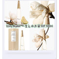 🌸ISSEY MIYAKE 三宅一生 一生之水木蘭女性淡香水100ml | 預訂約4-5星期 娉婷貿易公司 Exquisite Beauty Trading Company