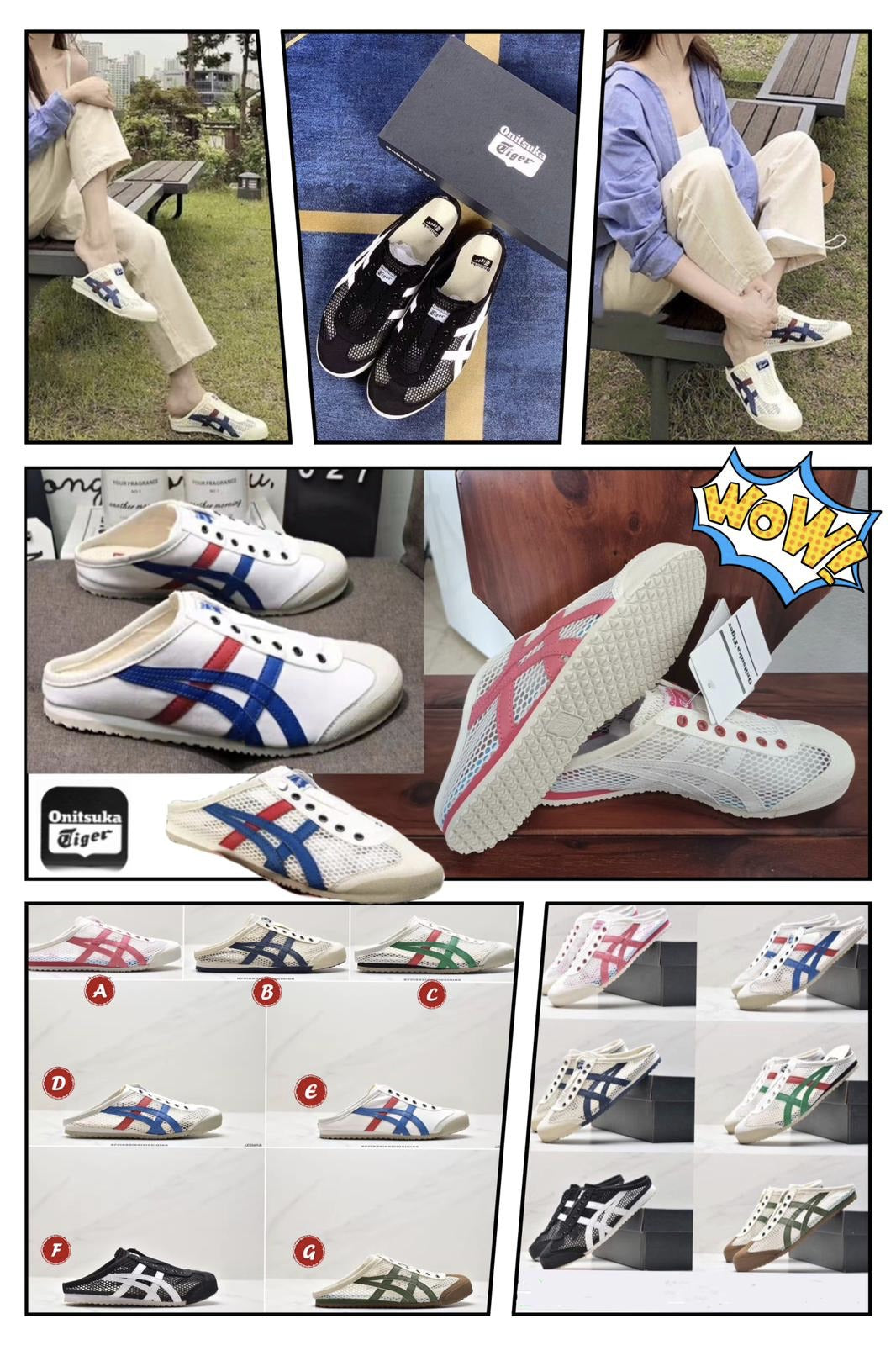 🌸🔸🔸Tiger 網面踩踭半拖鞋🔸🔸 | 預訂約3-4星期(自行備註顏色及尺寸)