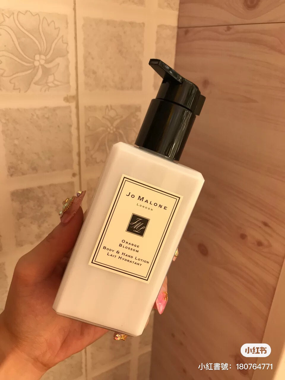 供應商現貨💫免稅正貨 Jo Malone 祖馬龍身體潤膚乳250ml | 預訂 逢星期二、四返倉執貨 其後約3-5個工作天到貨或排單出貨