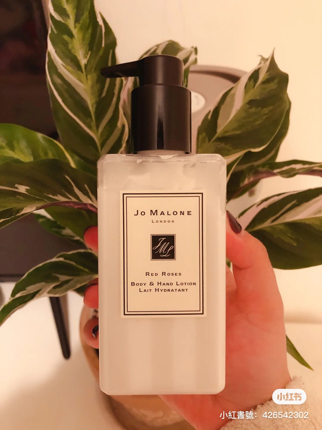 供應商現貨💫免稅正貨 Jo Malone 祖馬龍身體潤膚乳250ml | 預訂 逢星期二、四返倉執貨 其後約3-5個工作天到貨或排單出貨