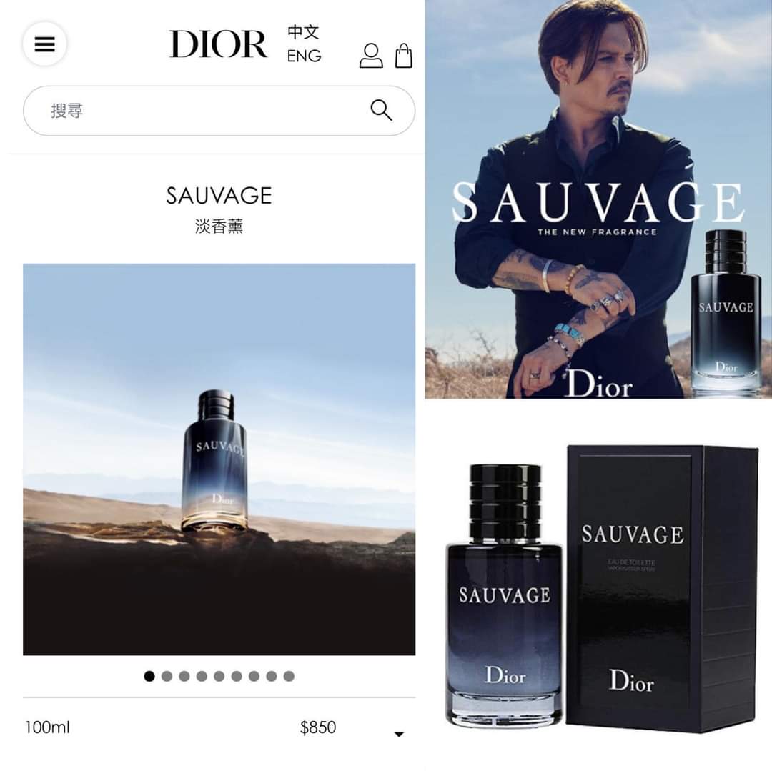 供應商現貨💫免稅正品 Dior Sauvage EDT 迪奧曠野之心男士淡香水 60ml/100ml | 預訂 逢星期二，四返倉執貨 其後約3-5個工作天排單出貨