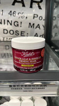 供應商現貨💫香港專櫃版 Kiehl's 科顏氏姜葉秋葵面膜100ml | 預訂 逢星期二，四返倉執貨 其後約3-5個工作天寄出 娉婷貿易公司 Exquisite Beauty Trading Company