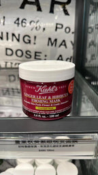 供應商現貨💫香港專櫃版 Kiehl's 科顏氏姜葉秋葵面膜100ml | 預訂 逢星期二，四返倉執貨 其後約3-5個工作天寄出 娉婷貿易公司 Exquisite Beauty Trading Company