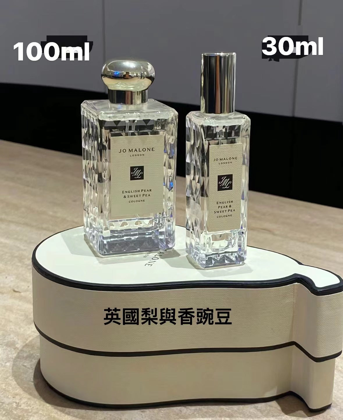 供應商現貨🌸免稅正品 Jo Malone 祖馬龍 英國梨與甜豌豆30ml | 預訂 逢星期一，三返倉執貨 其後約3-5個工作天寄出