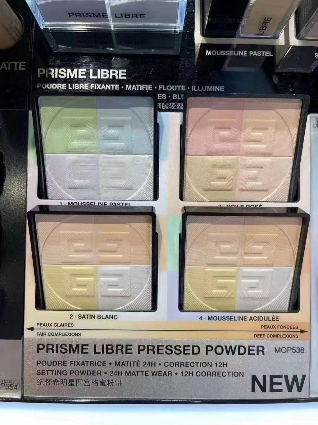 供應商現貨💫免稅正品 Givenchy紀梵希四宮格粉餅 | 預訂 逢星期一，三返倉執貨 其後約3-5個工作天寄出