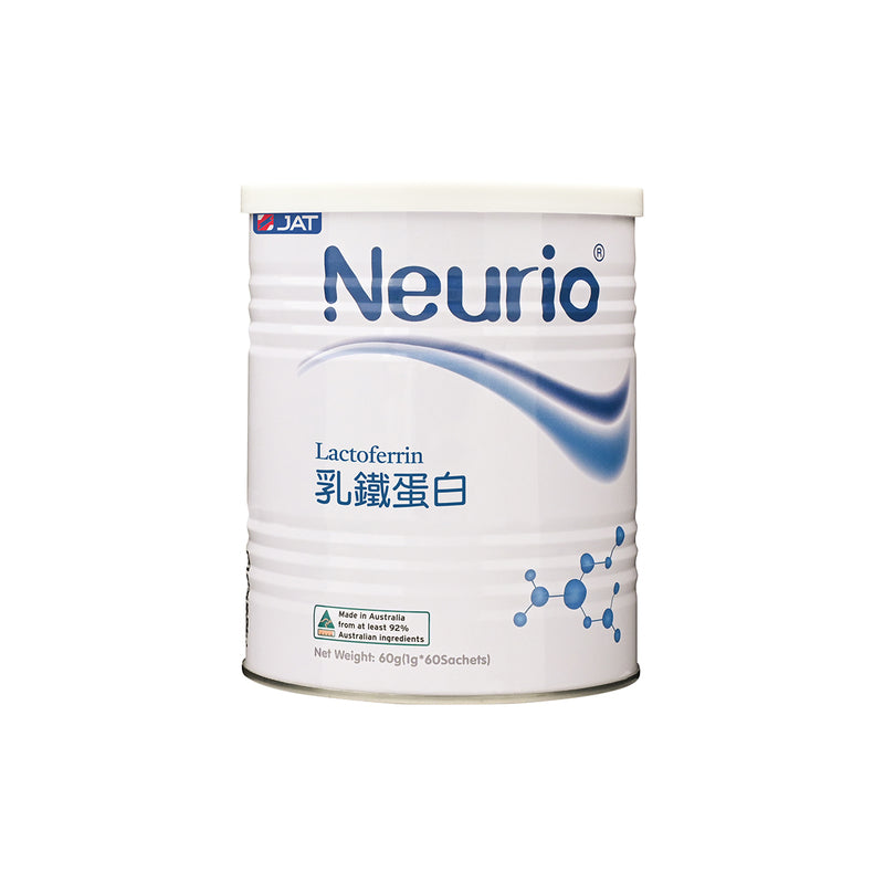 供應商現貨💫行貨正品 Neurio紐瑞優乳鐵蛋白粉60g | 預訂 逢星期二，四返倉執貨 其後約3-5個工作天寄出