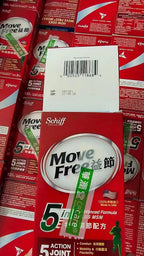 供應商現貨💫🌸華潤堂團購 港版Move Free益節5合1 | 預訂 逢星期二，四返倉執貨 其後約3-5個工作天寄出 娉婷貿易公司 Exquisite Beauty Trading Company
