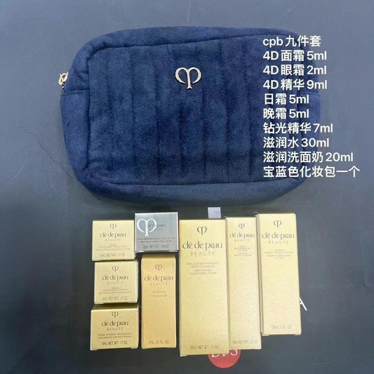 供應商現貨💫免稅正品 CDP小樣套九件套 | 預訂 逢星期一，三返倉執貨 其後約3-5個工作天寄出