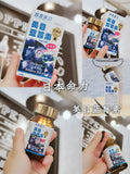 供應商現貨🌟行貨正品 日本命力「美目藍莓素」 | 預訂 到貨後逢星期一，三返倉執貨 其後約3-5個工作天寄出 娉婷貿易公司 Exquisite Beauty Trading Company