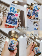 供應商現貨🌟行貨正品 日本命力「美目藍莓素」 | 預訂 到貨後逢星期一，三返倉執貨 其後約3-5個工作天寄出 娉婷貿易公司 Exquisite Beauty Trading Company