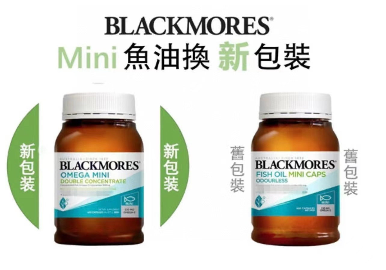 供應商現貨🌸Blackmore新版迷你魚油mini小粒裝 無腥味400粒迷你膠囊濃縮版 | 預訂 逢星期一，三返倉執貨 其後約3-5個工作天寄出