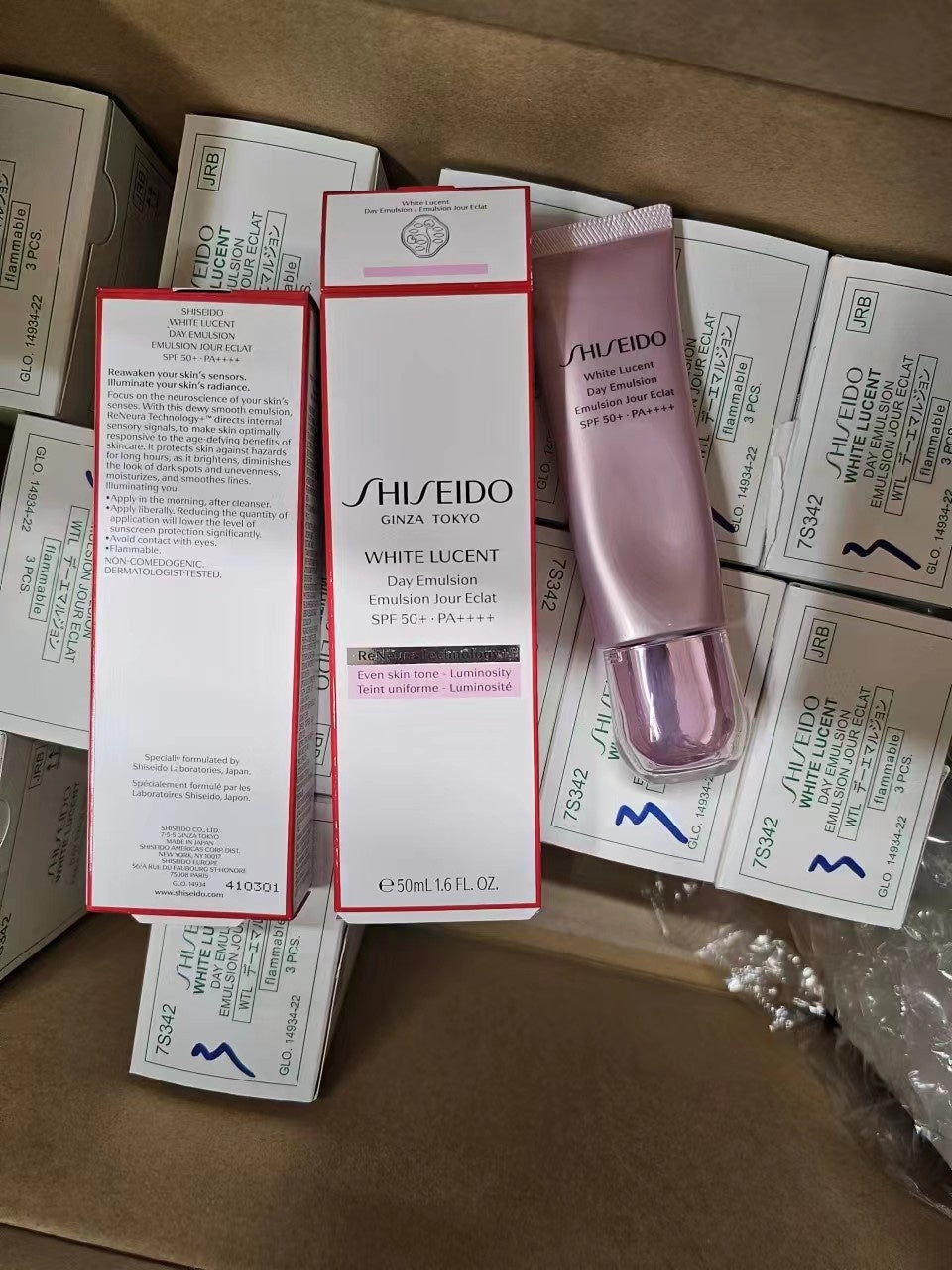 供應商現貨50支 售完即止🌸【香港專櫃】🩷Shiseido資生堂光透耀白柔膚乳50ml | 預訂 逢星期一，三返倉執貨 其後約3-5個工作天寄出 娉婷貿易公司 Exquisite Beauty Trading Company