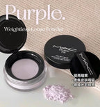供應商現貨💫免稅正品 MAC絕絕紫散粉 | 預訂 後逢星期一、三返倉執貨 執貨後約3-5個工作天寄出