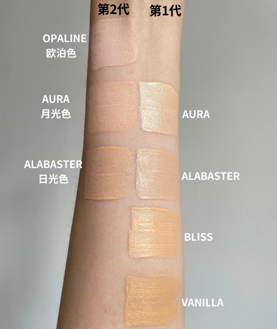 供應商現貨🌸免稅正品 最新版🌟CHANTECAILLE Just Skin Tinted Moisturizer SPF15 香緹卡隔離/第二代自然肌膚輕底霜35g🌟最新款# 24年生產 | 預訂 逢星期一，三返倉執貨 其後約3-5個工作天寄出