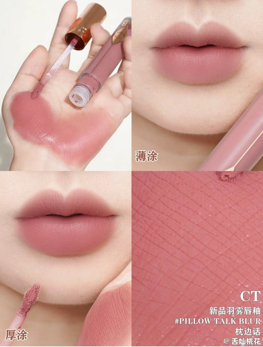 供應商現貨🌸免稅正品 Charlotte Tilbury 羽霧唇釉# pillow talk Blur枕邊話 | 預訂 逢星期一，三返倉執貨 其後約3-5個工作天寄出