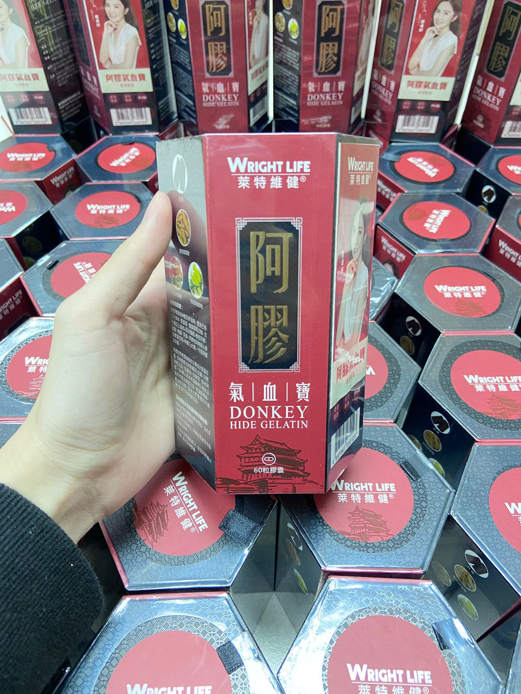 供應商現貨1000盒🚘每個週末到貨🚘 🌸🉐莱特維健(阿膠氣血寶)60粒 | 預訂 到貨後逢星期一，三返倉執貨 其後約3-5個工作天寄出 娉婷貿易公司 Exquisite Beauty Trading Company