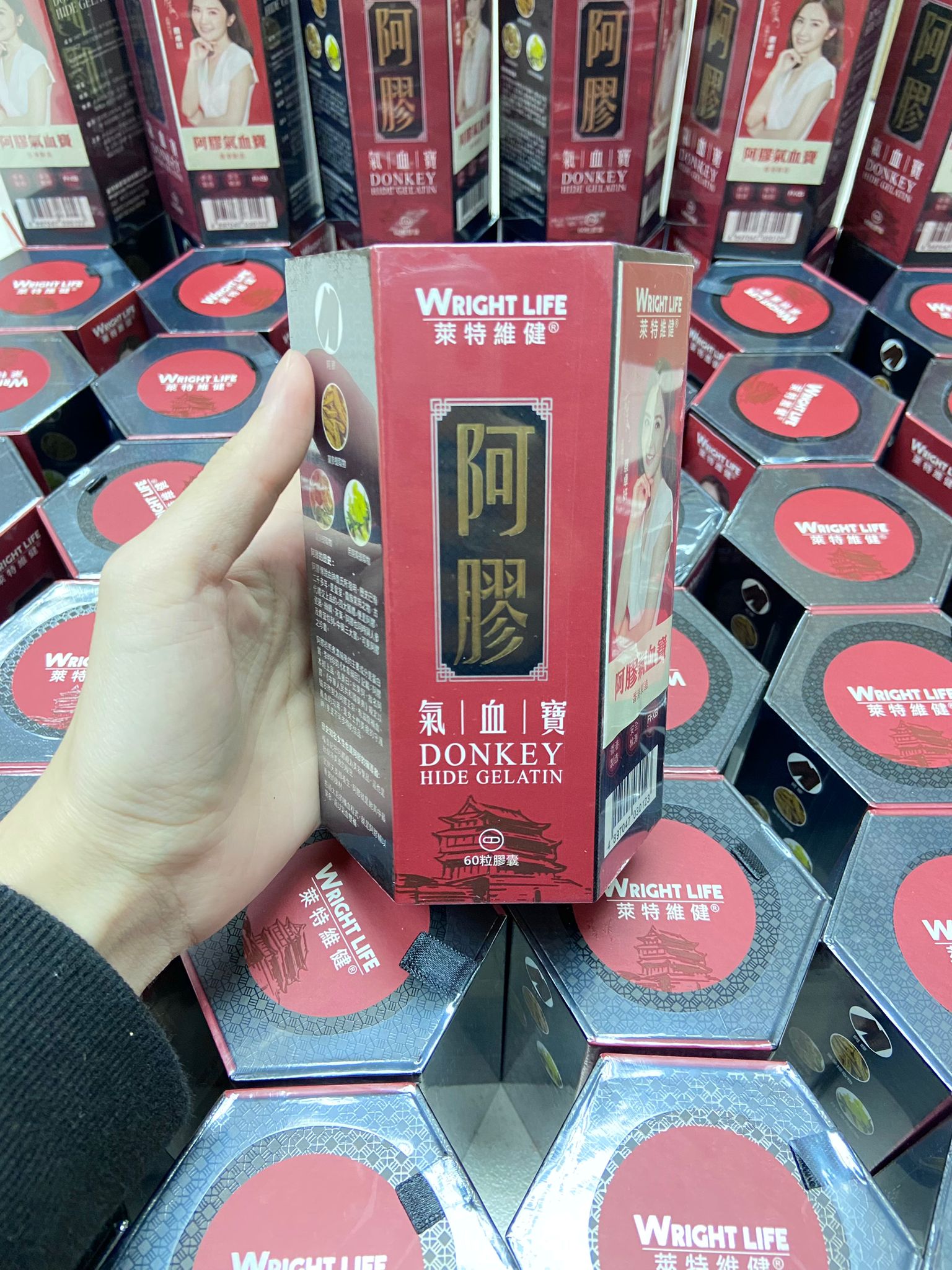 供應商現貨1000盒🚘每個週末到貨🚘 🌸🉐莱特維健(阿膠氣血寶)60粒 | 預訂 到貨後逢星期一，三返倉執貨 其後約3-5個工作天寄出 娉婷貿易公司 Exquisite Beauty Trading Company