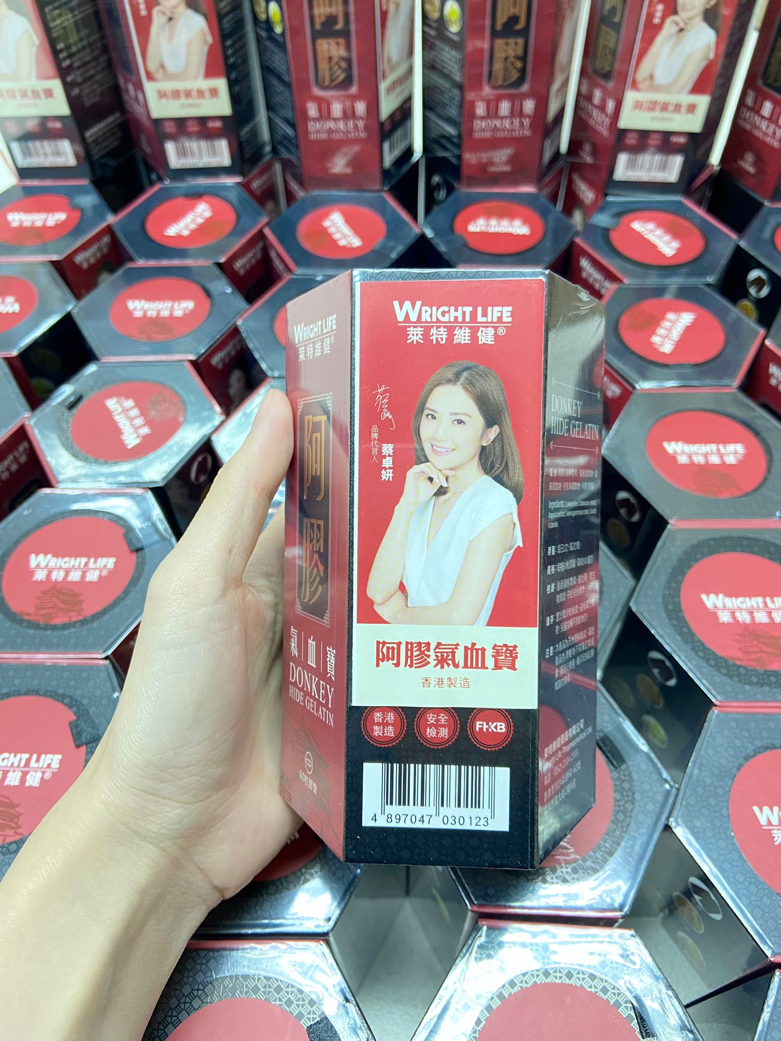 供應商現貨1000盒🚘每個週末到貨🚘 🌸🉐莱特維健(阿膠氣血寶)60粒 | 預訂 到貨後逢星期一，三返倉執貨 其後約3-5個工作天寄出 娉婷貿易公司 Exquisite Beauty Trading Company