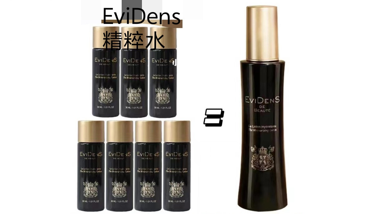 供應商現貨🌸免稅正品 🖤EviDens伊菲丹 精粹水小樣30ml | 預訂 到貨後逢星期一，三返倉執貨 其後約3-5個工作天寄出