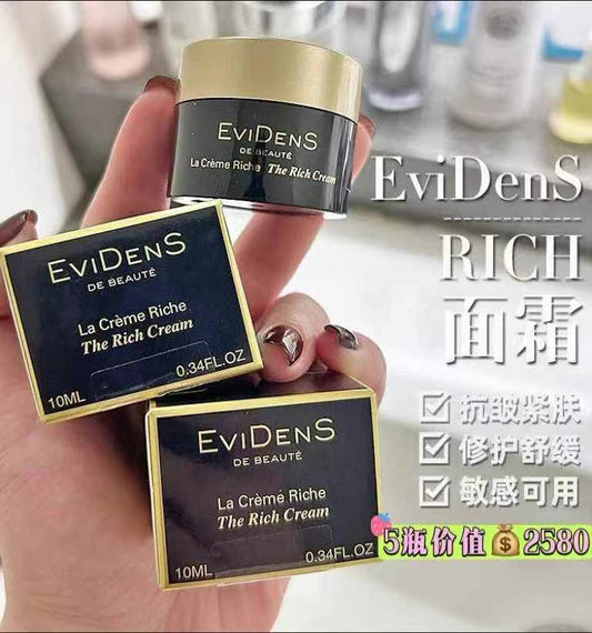 供應商現貨🌸免稅正品🖤EviDens伊菲丹超級面霜10ml | 預訂 到貨後逢星期一，三返倉執貨 其後約3-5個工作天寄出