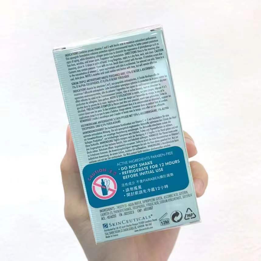 供應商現貨🌸澳洲專櫃 SkinCeuticals修麗可ce經典抗氧精華30ml | 預訂 逢星期一，三返倉執貨 其後約3-5個工作天寄出 娉婷貿易公司 Exquisite Beauty Trading Company
