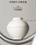 🌸免稅正品 雪花秀菁典臻秀面霜30ml/60ml | 預訂約1-2星期 娉婷貿易公司 Exquisite Beauty Trading Company