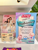供應商現貨🌸香港專櫃 Catalo家得路兒童益生菌強健配方60粒 | 預訂 逢星期一，三返倉執貨 其後約3-5個工作天寄出 娉婷貿易公司 Exquisite Beauty Trading Company
