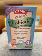 供應商現貨🌸香港專櫃 Catalo家得路兒童益生菌強健配方60粒 | 預訂 逢星期一，三返倉執貨 其後約3-5個工作天寄出 娉婷貿易公司 Exquisite Beauty Trading Company