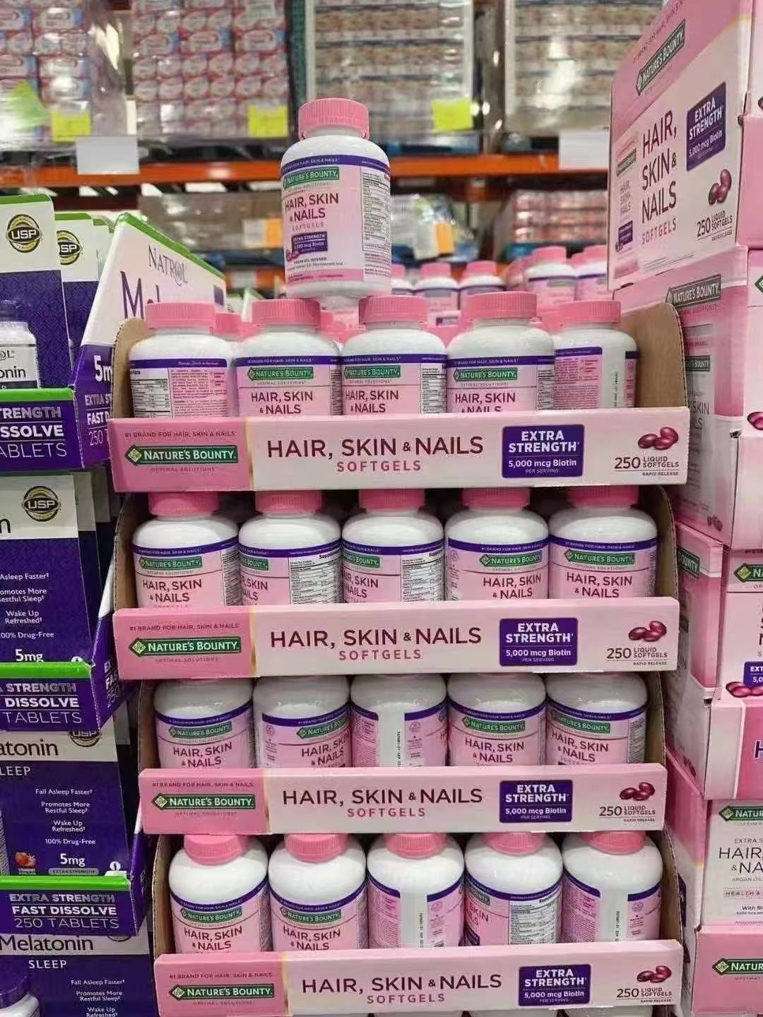 供應商現貨🌸 Nature’s Bounty自然之寶膠原蛋白膠囊250粒 | 預訂 逢星期一，三返倉執貨 其後約3-5個工作天寄出 娉婷貿易公司 Exquisite Beauty Trading Company