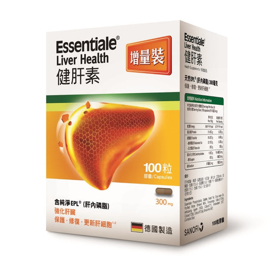 供應商現貨🌸行貨正品 Essentiale健肝素 100粒 | 預訂 逢星期一，三返倉執貨 其後約3-5個工作天寄出