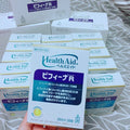 供應商現貨🌸日版 森下仁丹 Health Aid Bifina R 25億晶球益生菌 20日份 | 預訂 逢星期一，三返倉執貨 其後約3-5個工作天寄出 娉婷貿易公司 Exquisite Beauty Trading Company