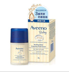供應商現貨🌸Aveeno艾維諾3重燕麥兒童面霜48g | 預訂 逢星期一，三返倉執貨 其後約3-5個工作天寄出
