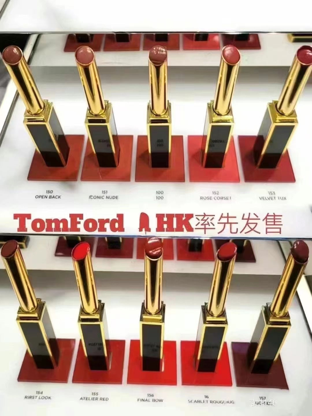 供應商現貨🌸【香港專櫃】TomFord黑極金細管口紅0.9g 小細跟 chic 2024年新品 | 預訂 逢星期一，三返倉執貨 其後約3-5個工作天寄出