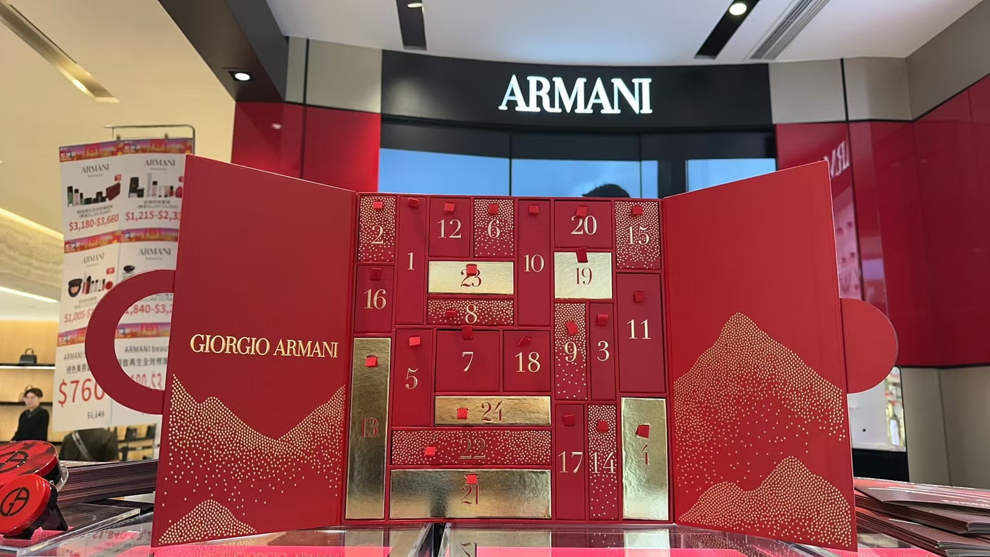 供應商現貨🌸【香港專櫃】ARMANI 2024聖誕倒數月曆套裝 | 預訂 逢星期一，三返倉執貨 其後約3-5個工作天寄出