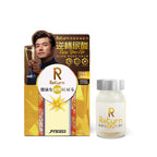 供應商現貨🌸🔥新到🔥Return 回本尿酸對策配方60粒 | 預訂 逢星期一，三返倉執貨 其後約3-5個工作天寄出 娉婷貿易公司 Exquisite Beauty Trading Company