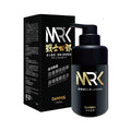 🌸行貨正品🆕MRK戰士回郎 50毫升 | 預訂約2-3星期 娉婷貿易公司 Exquisite Beauty Trading Company