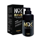 🌸行貨正品🆕MRK戰士回郎 50毫升 | 預訂約2-3星期 娉婷貿易公司 Exquisite Beauty Trading Company