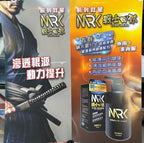🌸行貨正品🆕MRK戰士回郎 50毫升 | 預訂約2-3星期 娉婷貿易公司 Exquisite Beauty Trading Company