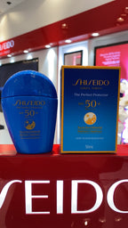 供應商現貨🌸香港專櫃 資生堂藍胖子黃字防曬50ml 最新版 | 預訂 逢星期一，三返倉執貨 其後約3-5個工作天寄出 娉婷貿易公司 Exquisite Beauty Trading Company